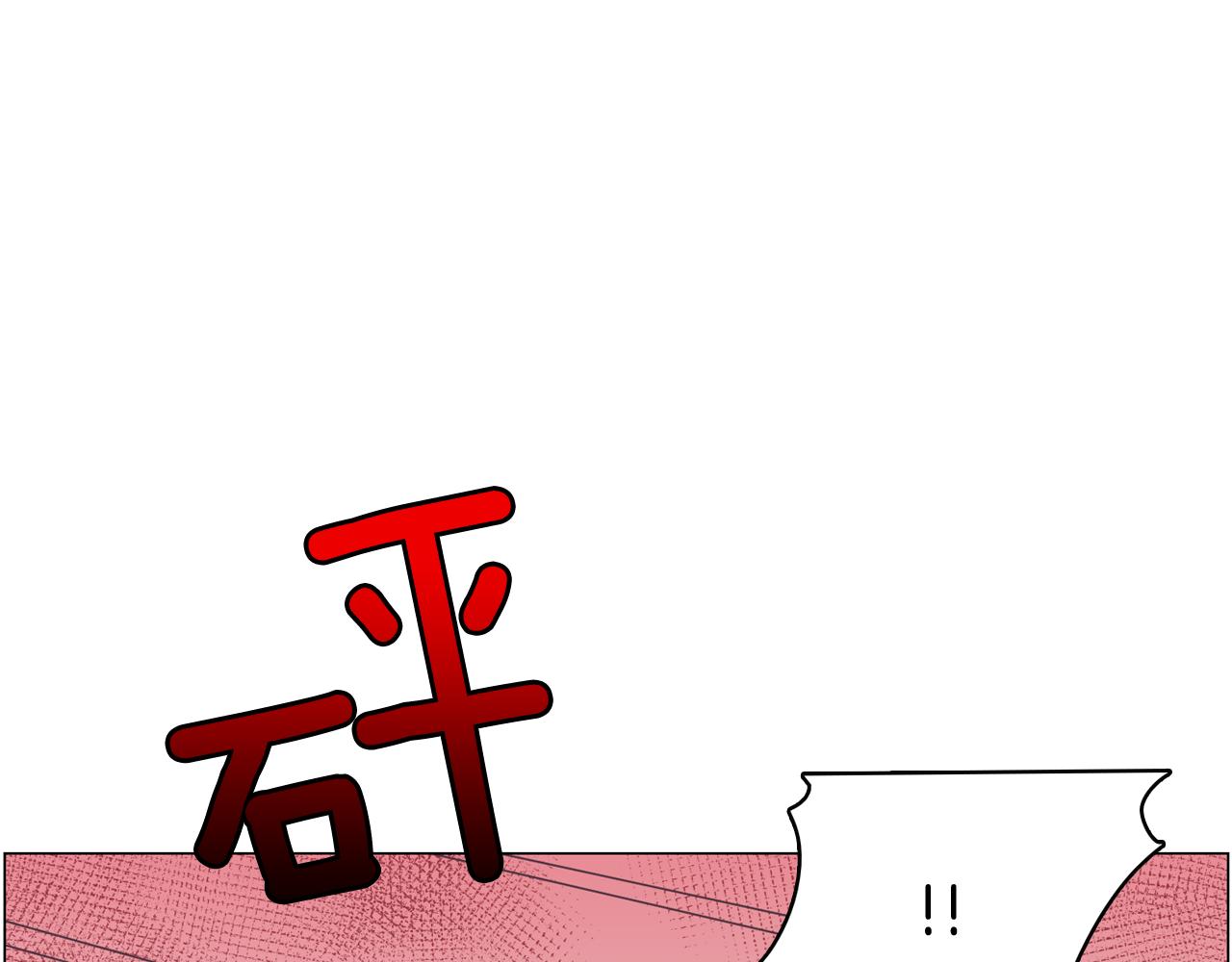 第51话 我们去见儿子吧134