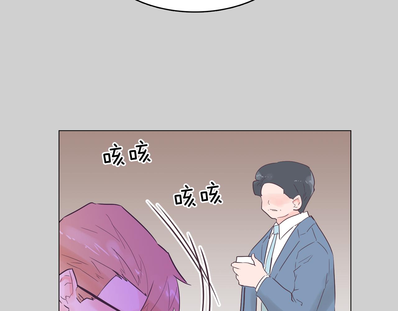 第51话 我们去见儿子吧73