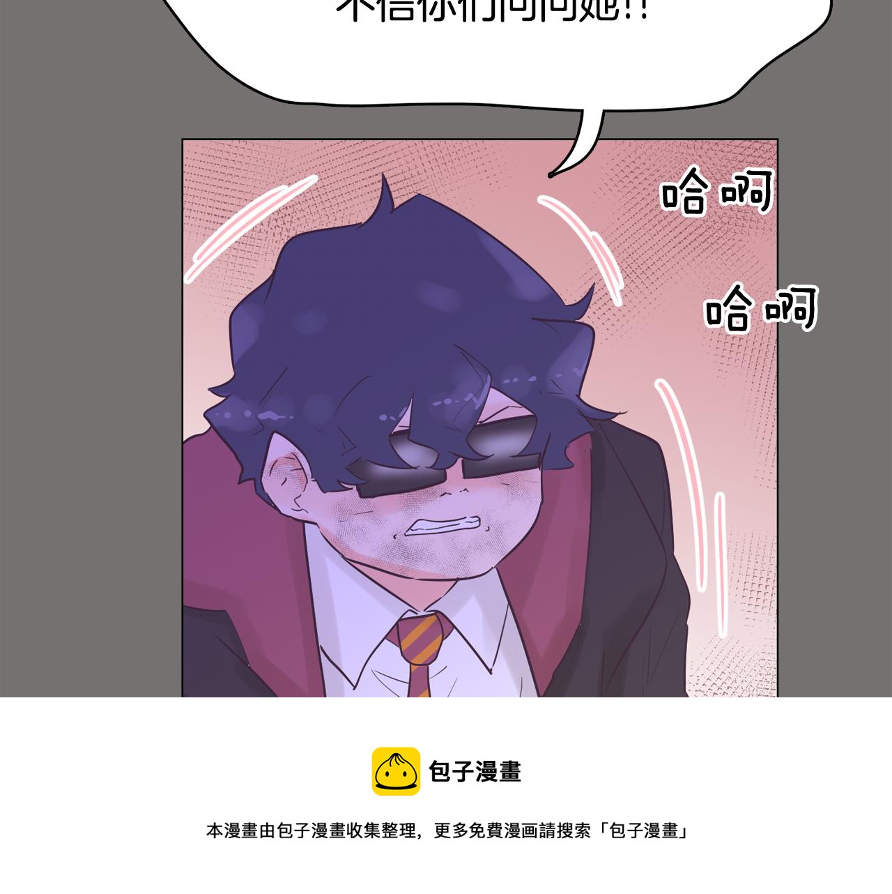 第48话 前尘往事92