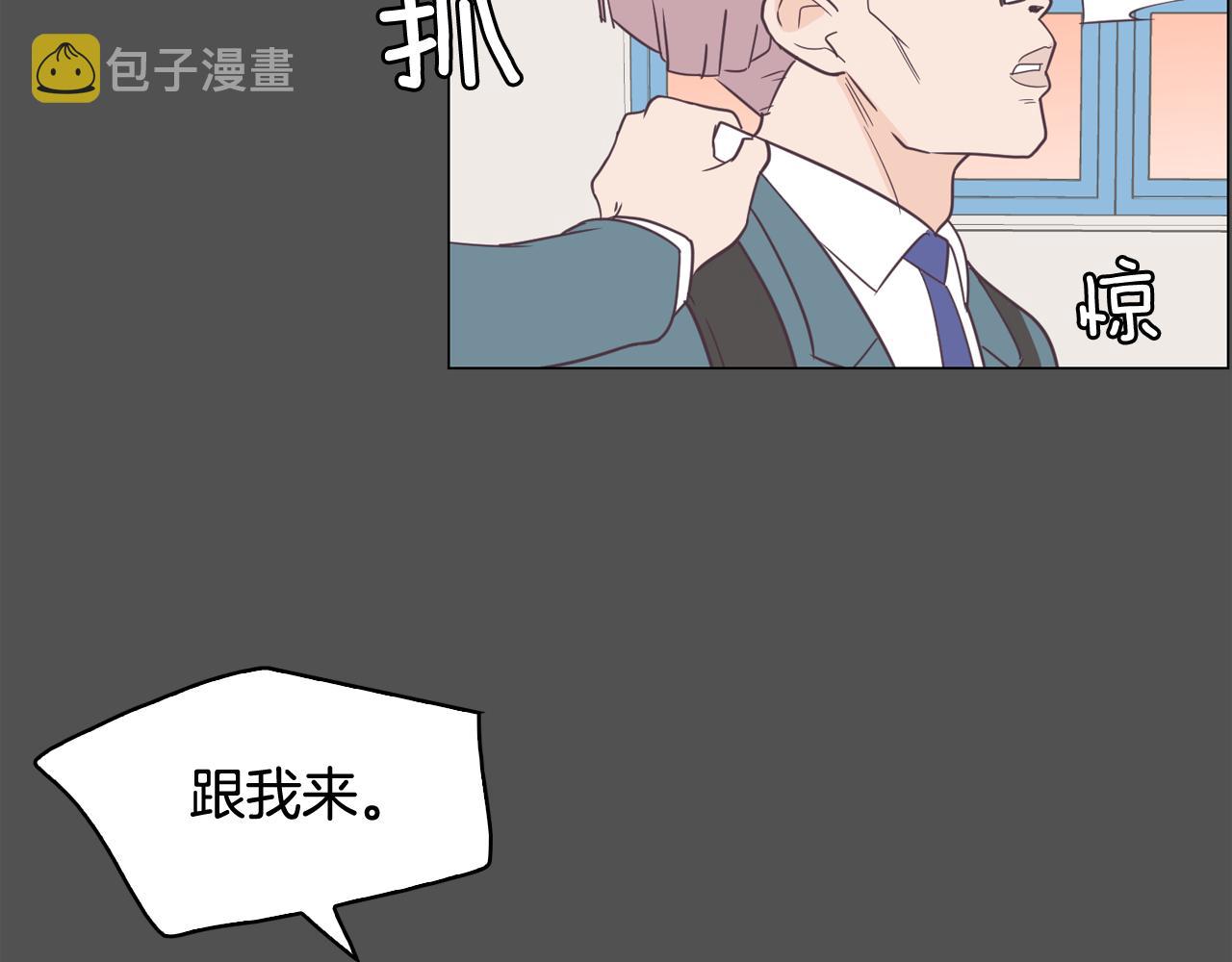 第10话 病毒疫苗41