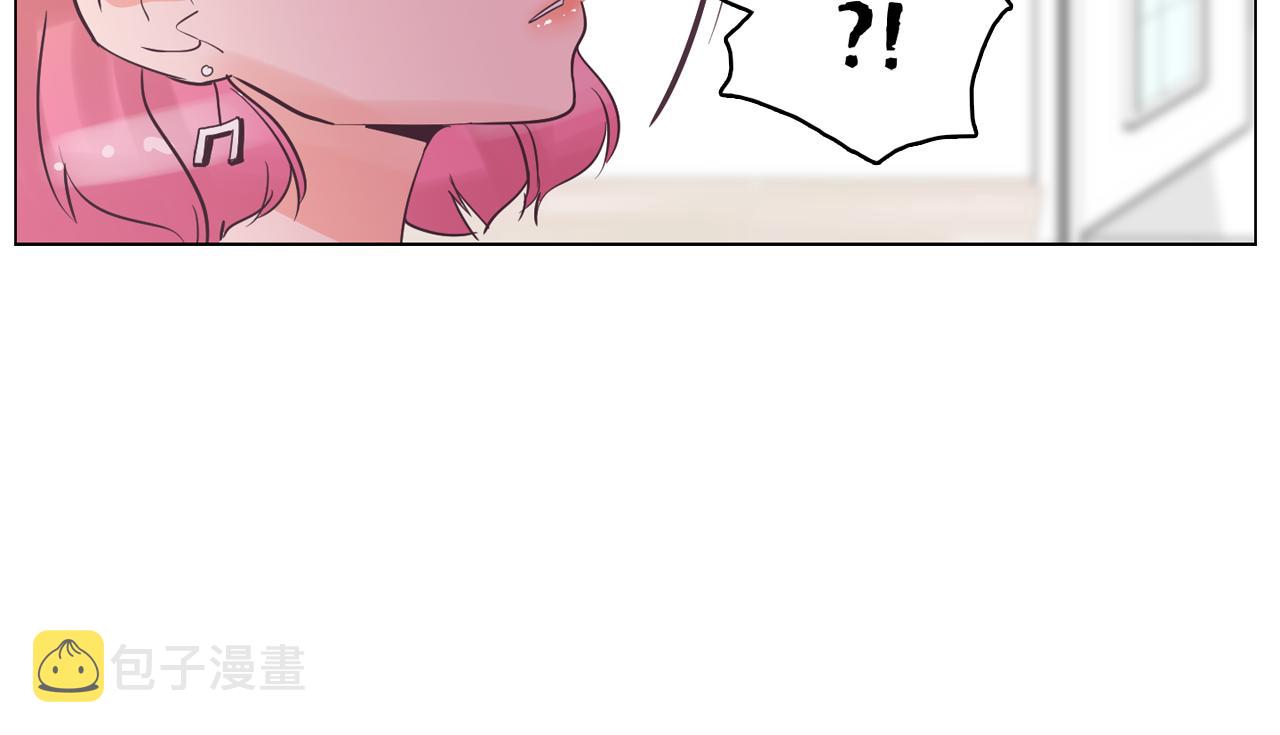 第30话 旧照被曝光41