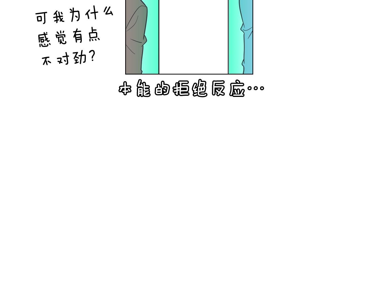 第13话 潜入110