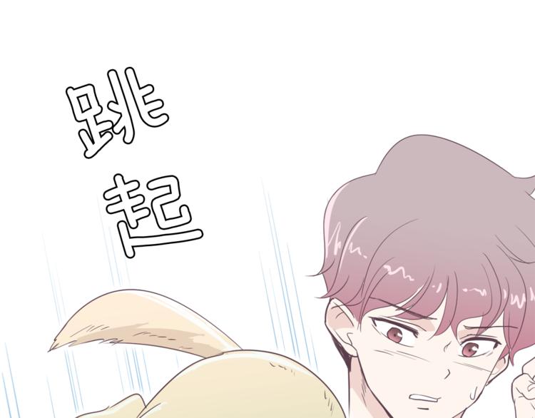 第3话 第二位成员33
