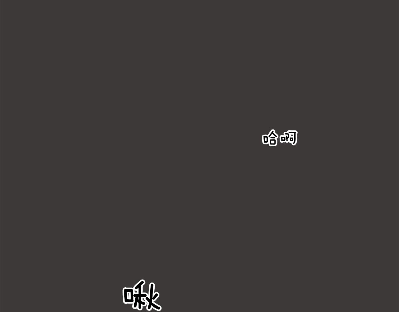 第19话 往事65