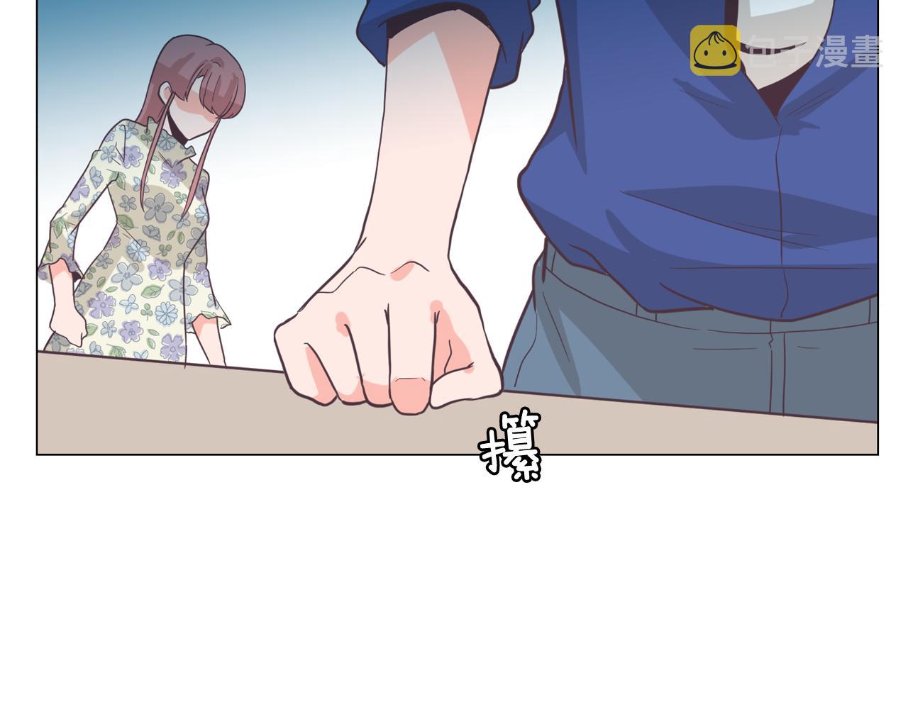 第61话 只剩十小时138