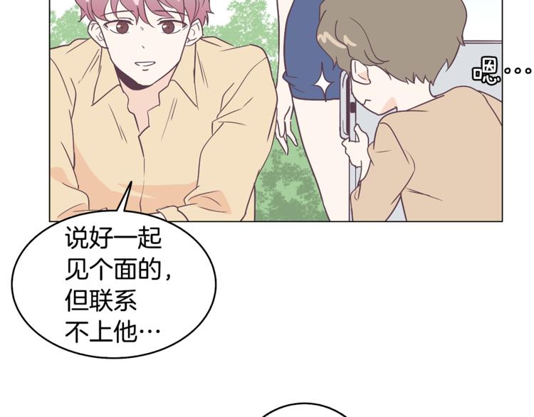 第5话 营救30