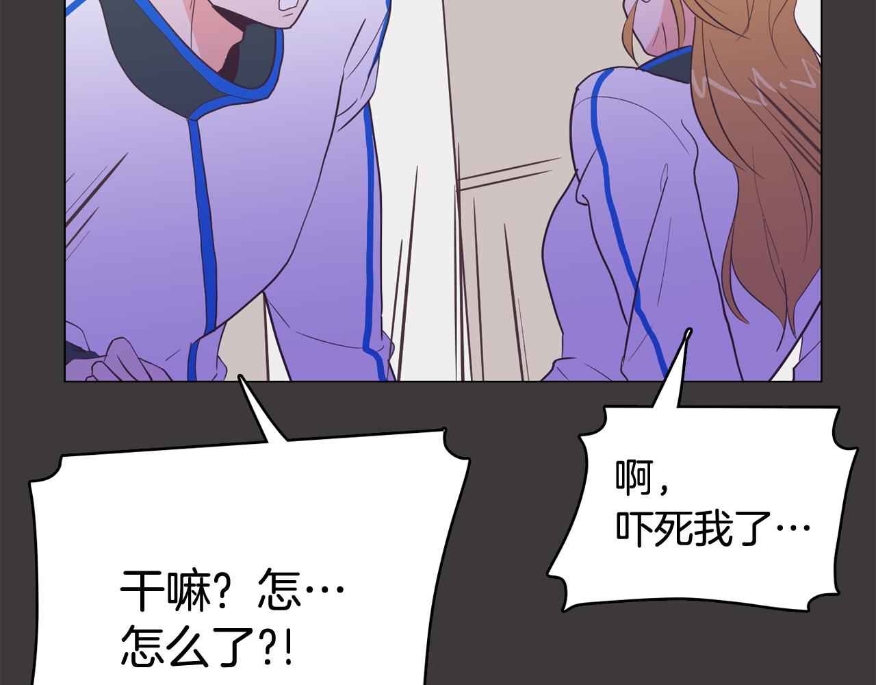 第19话 往事75