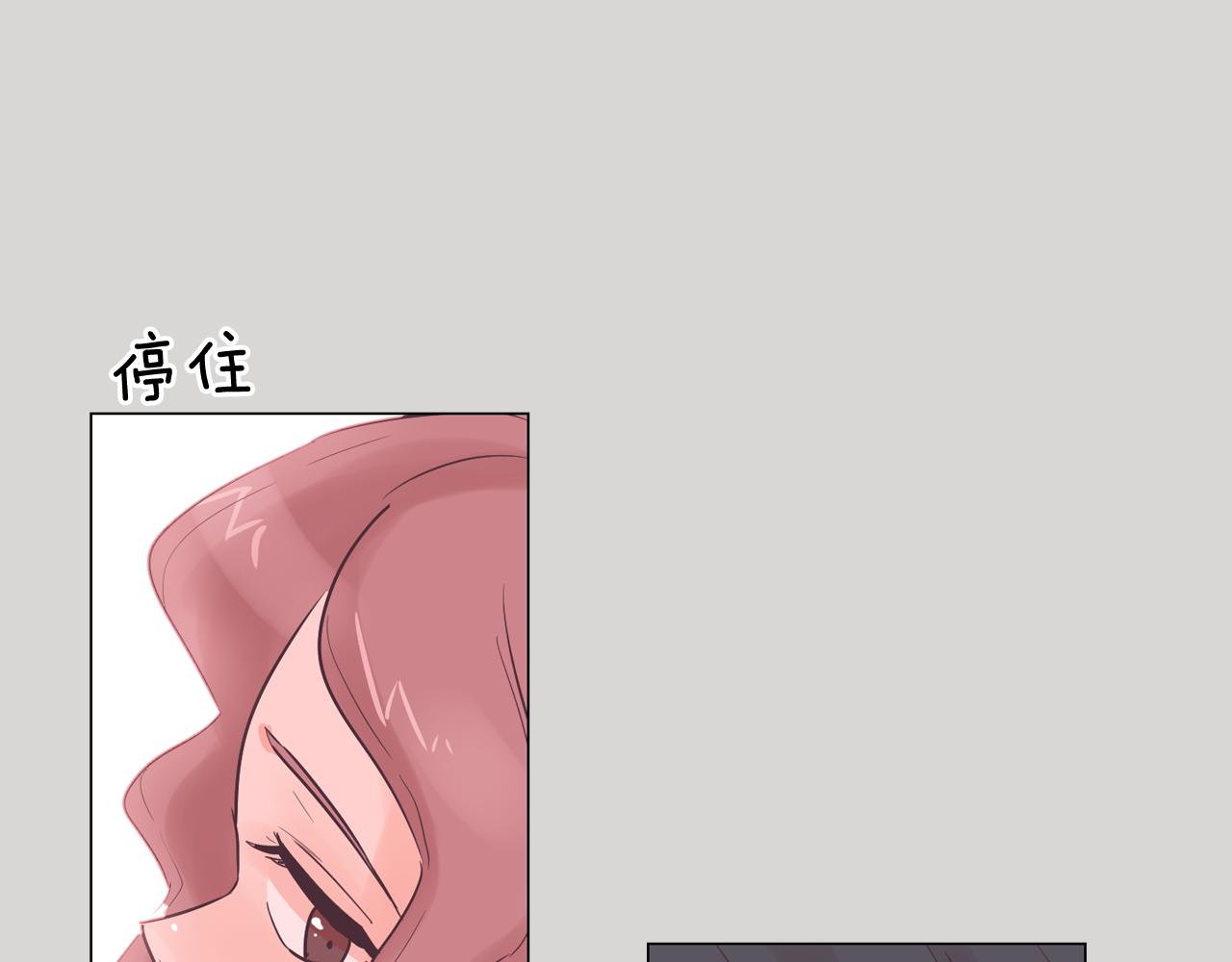 第36话 我有妈妈141