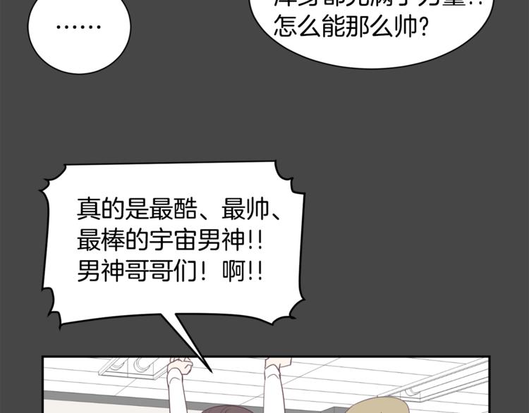 第1话 重生64