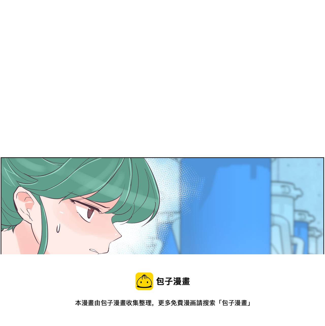第39话 美男之石112