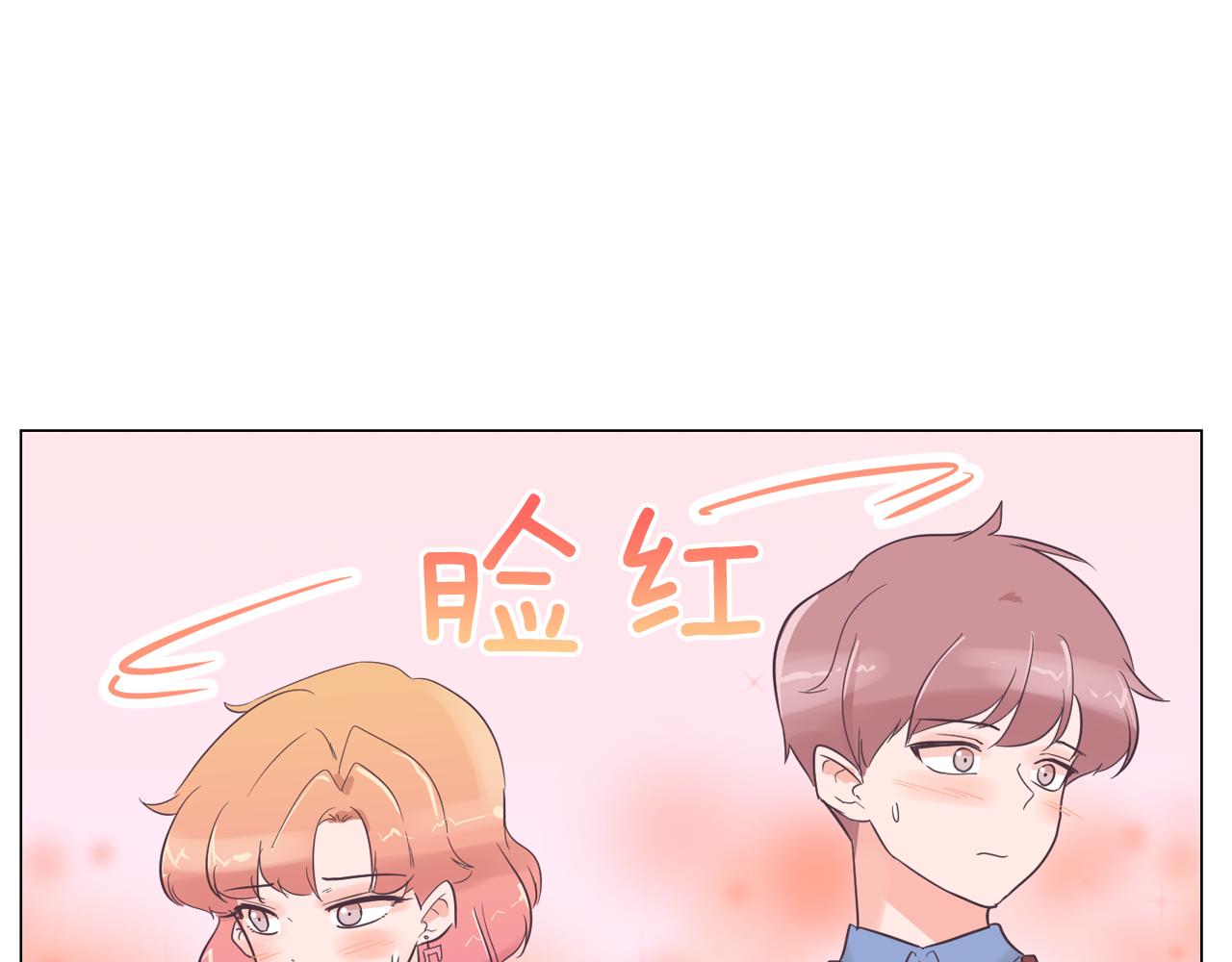 第31话 羣衆演员124