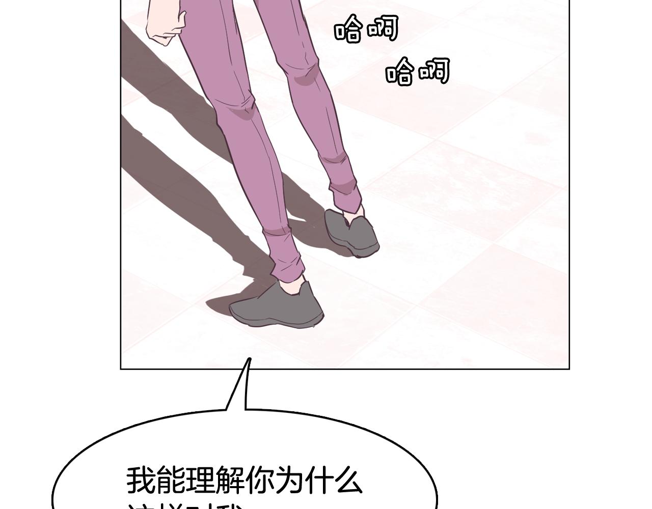 第56话 建立公正世界14