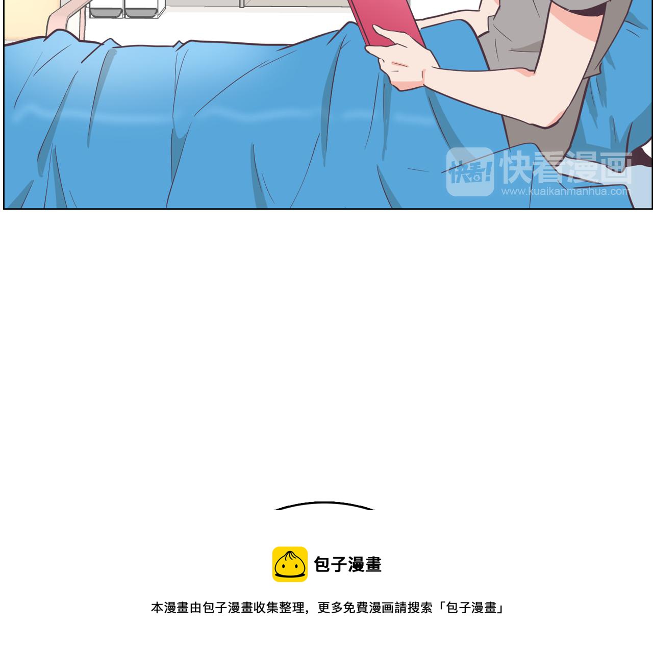 第15话 事故96