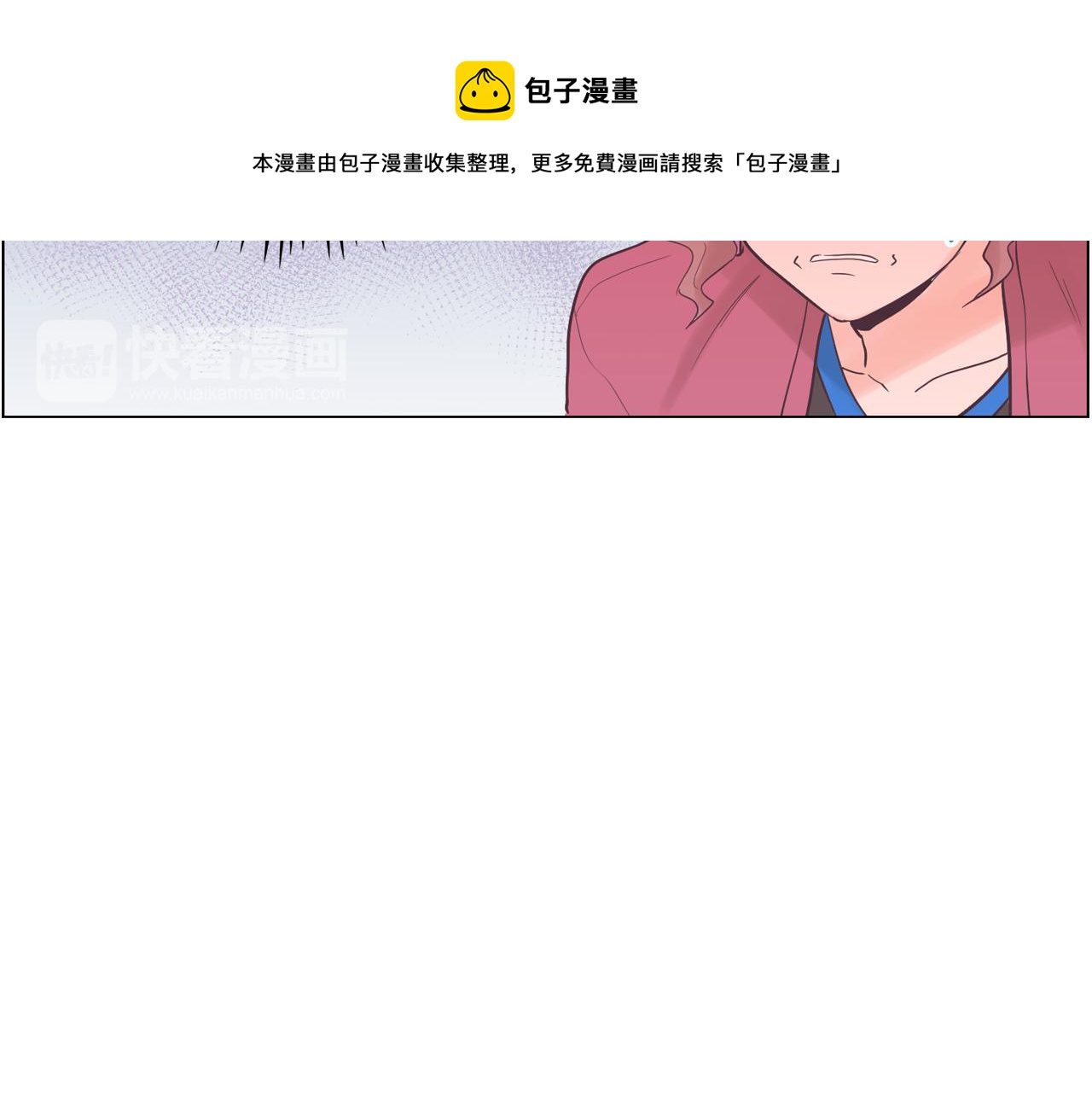 第36话 我有妈妈16