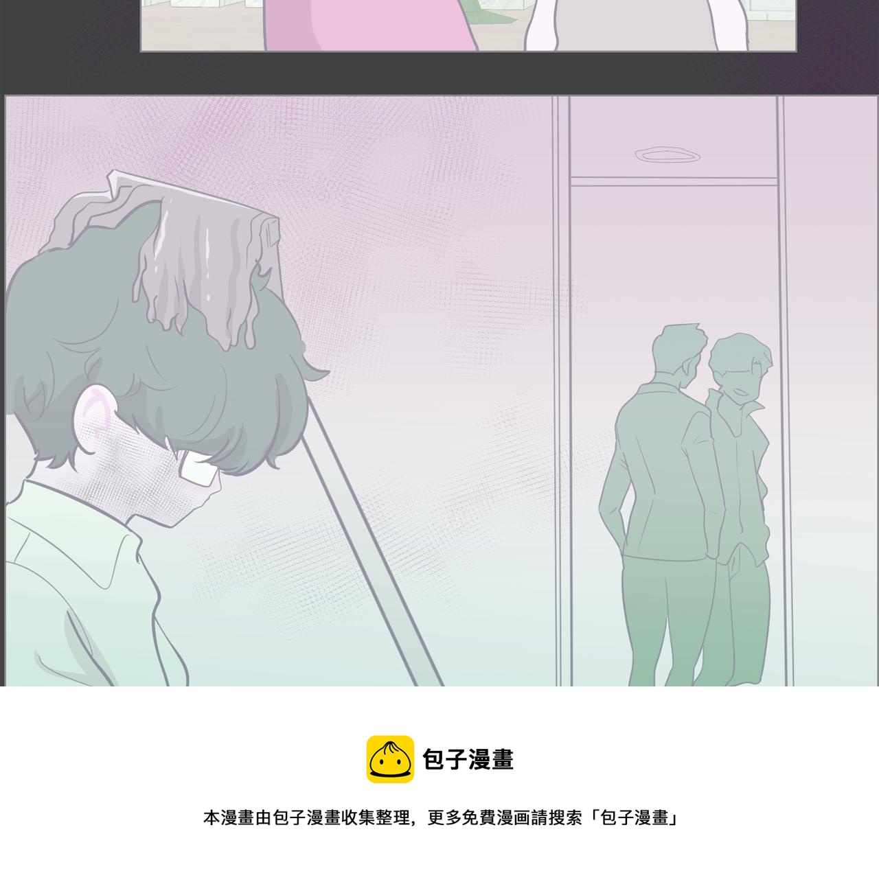 第65话 催眠解除8