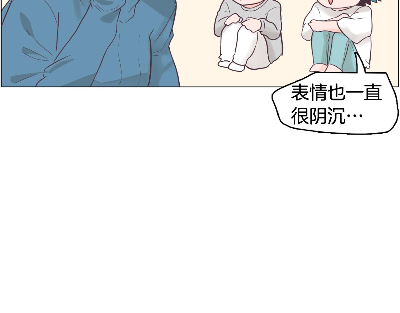 第33话 利用她最怕的东西139