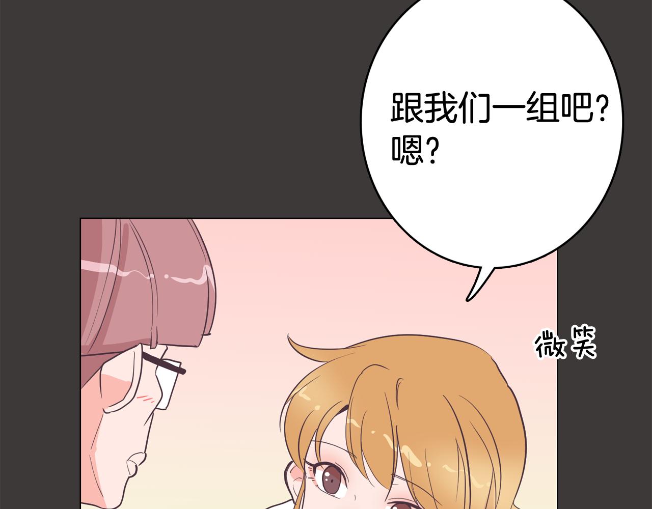 第19话 往事27