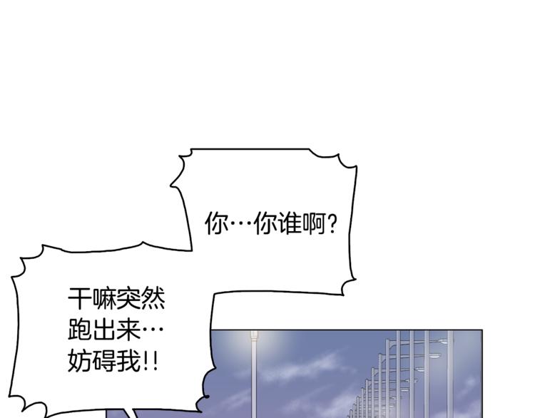 第5话 营救75