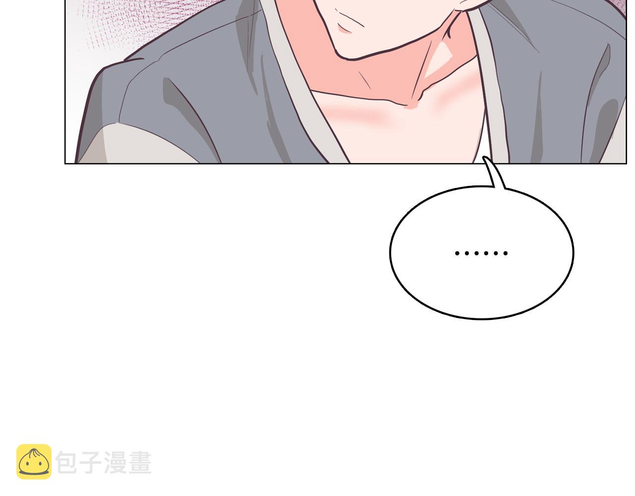 第21话 新的队员？163