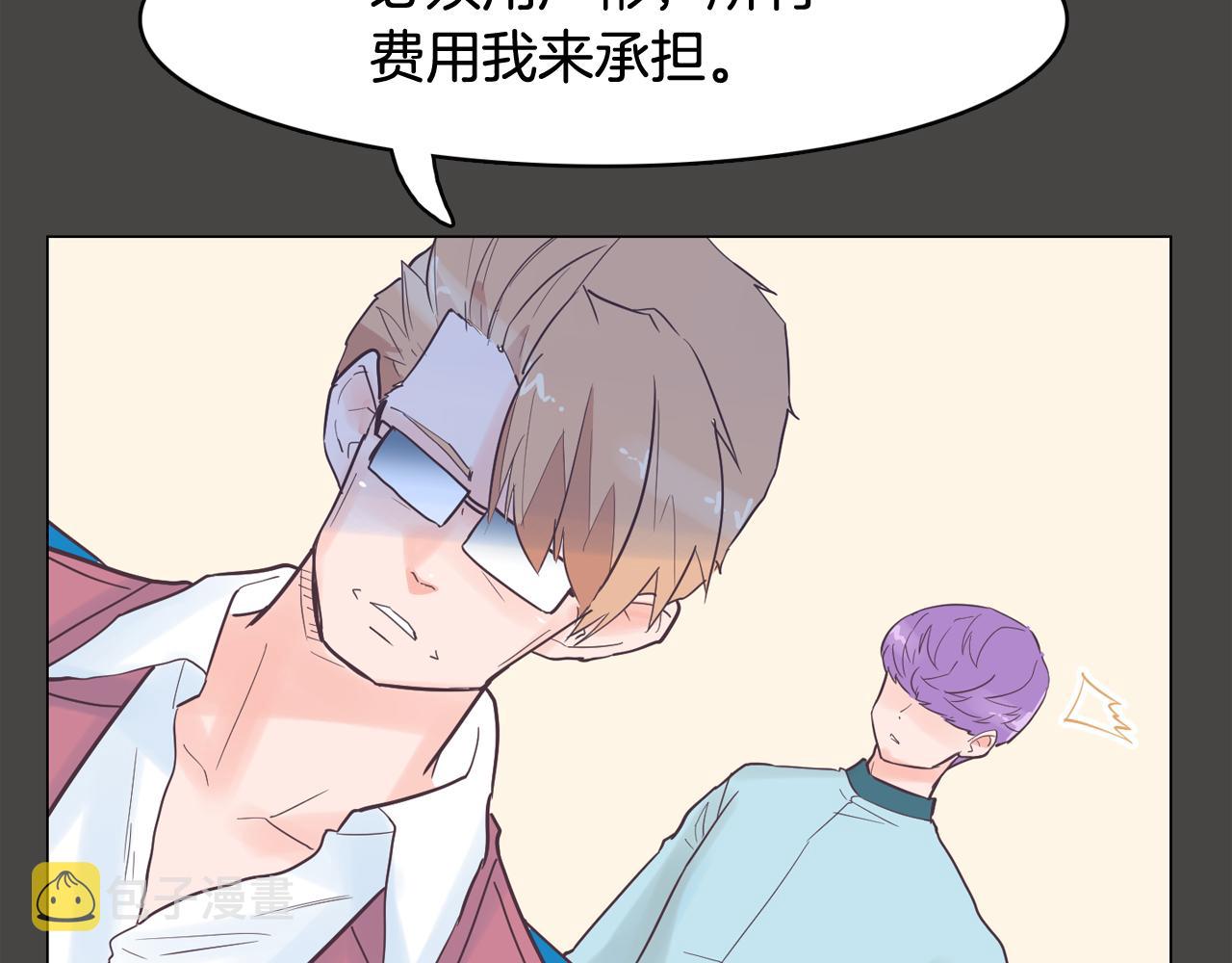 第43话 疯的人是你10