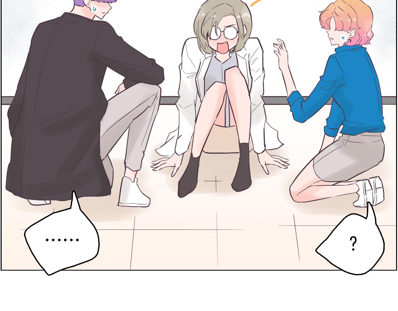 第45话 达雨叛变了41