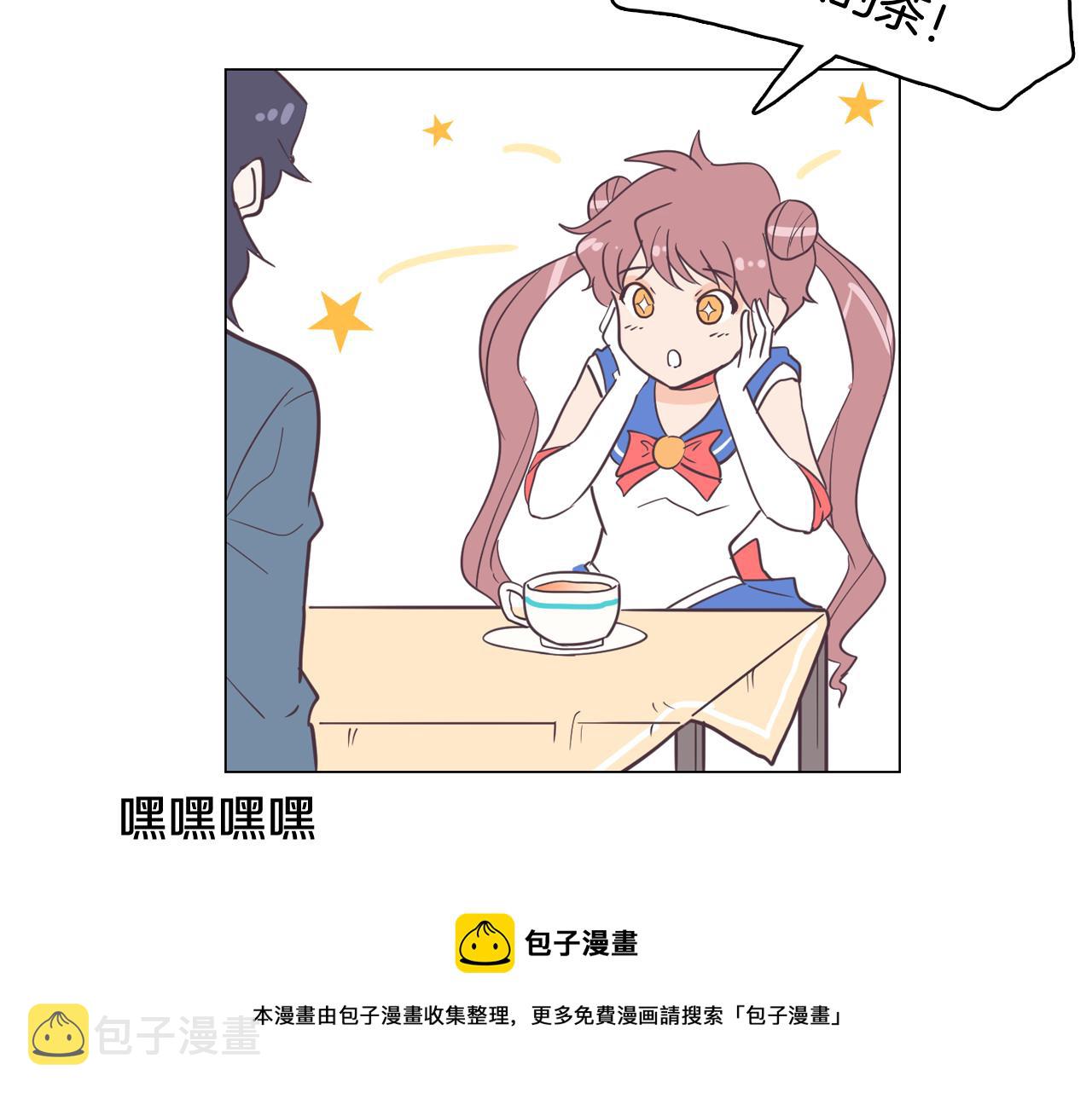 第13话 潜入108