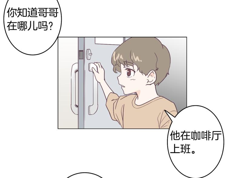 第5话 营救33