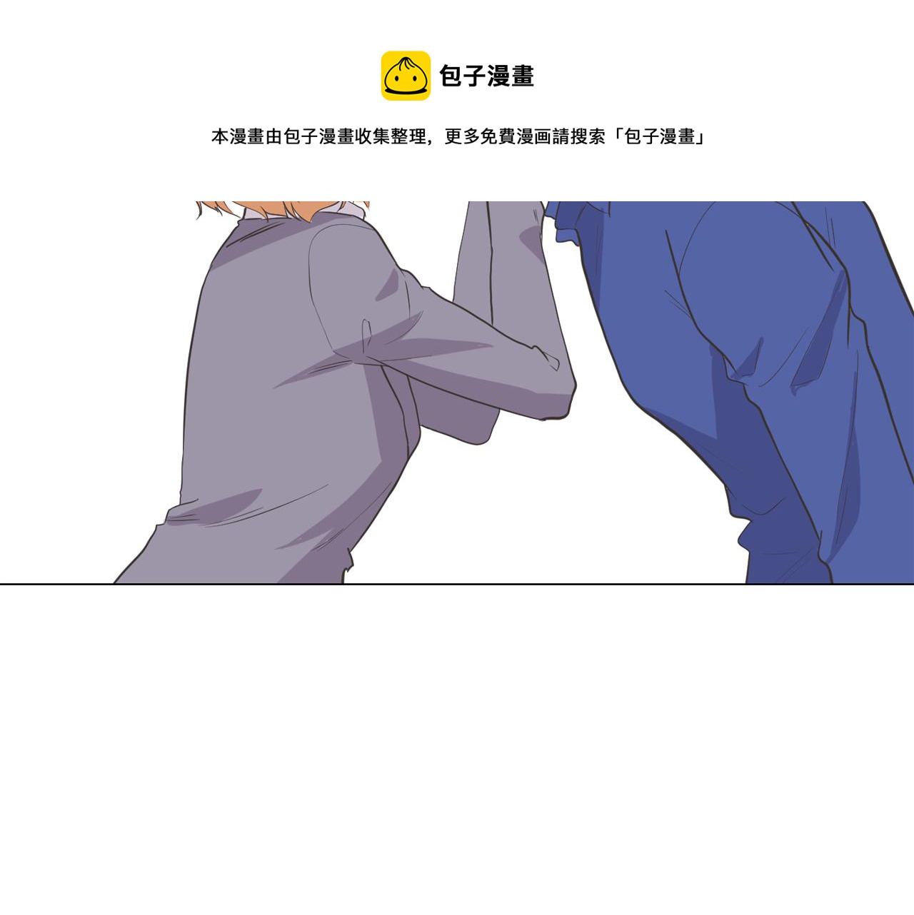 第65话 催眠解除148