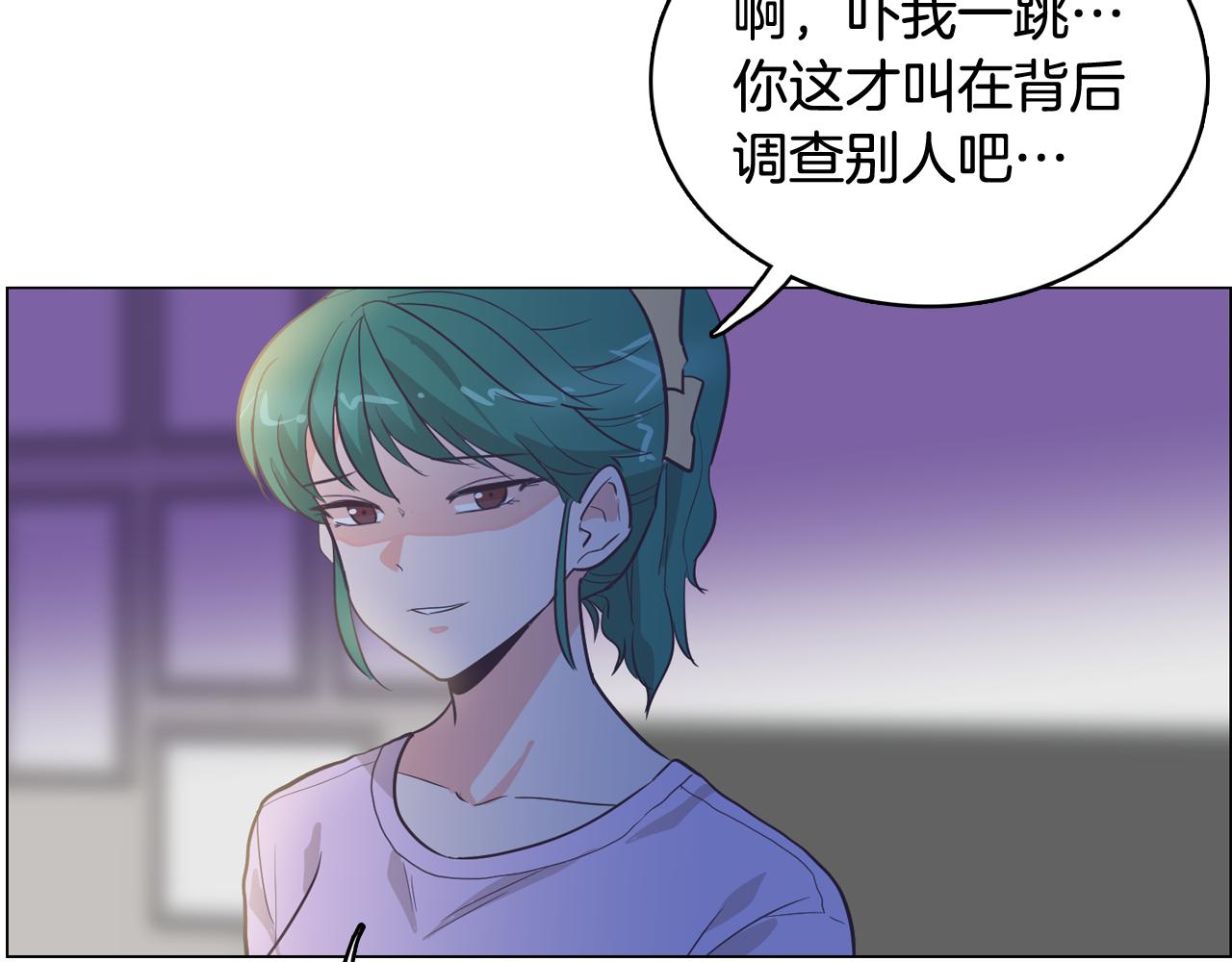 第22话 替代品155