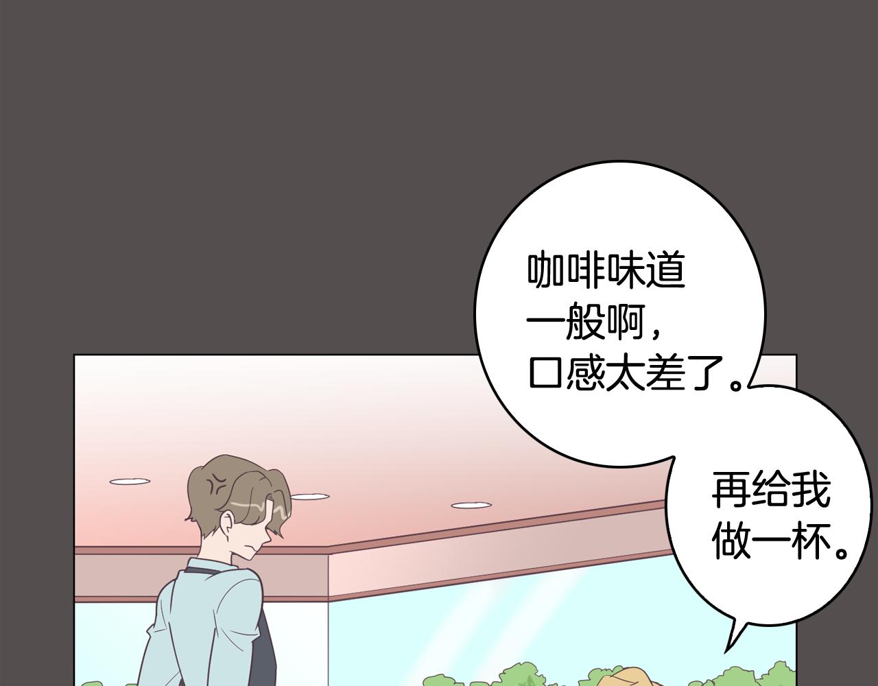 第7话 救赎42