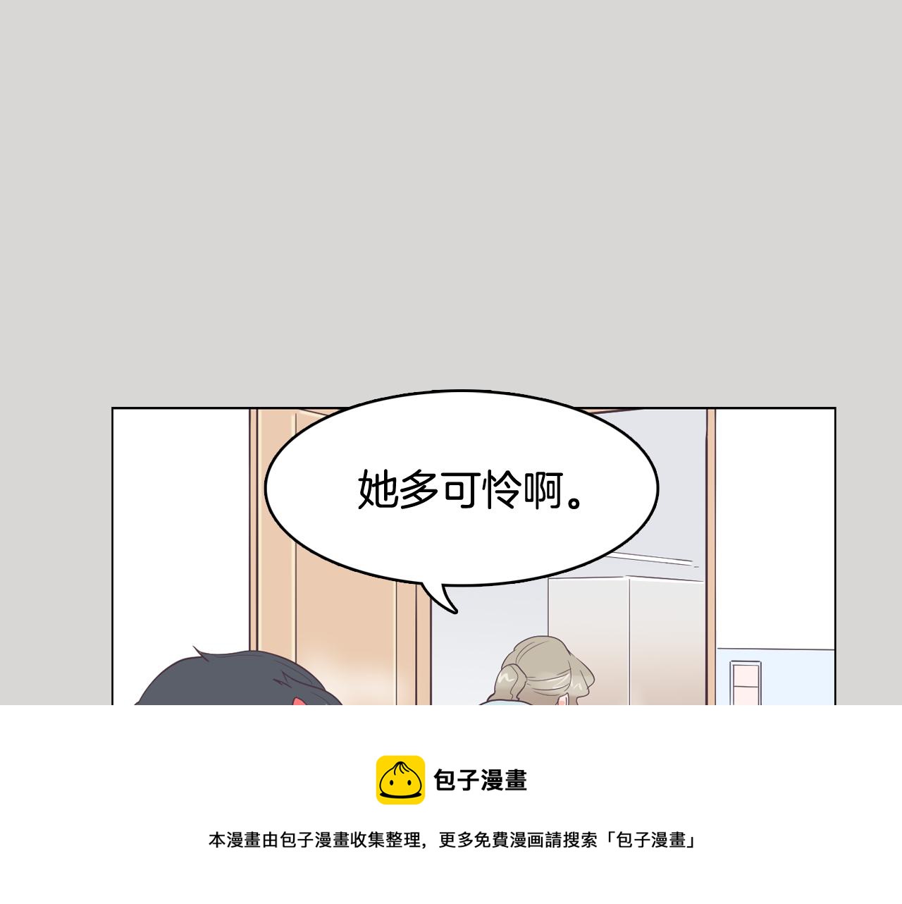 第36话 我有妈妈40