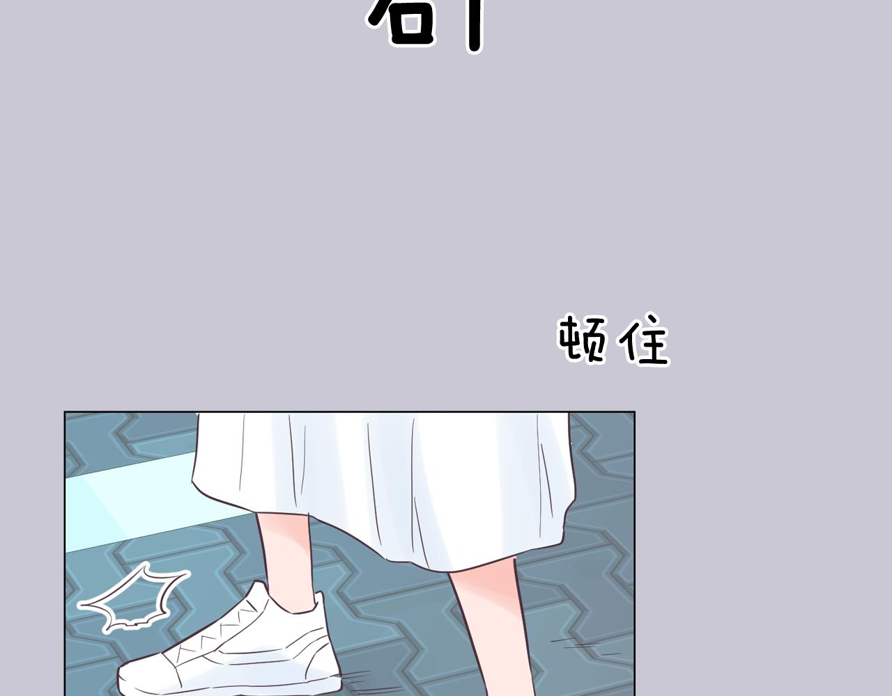 第45话 达雨叛变了81