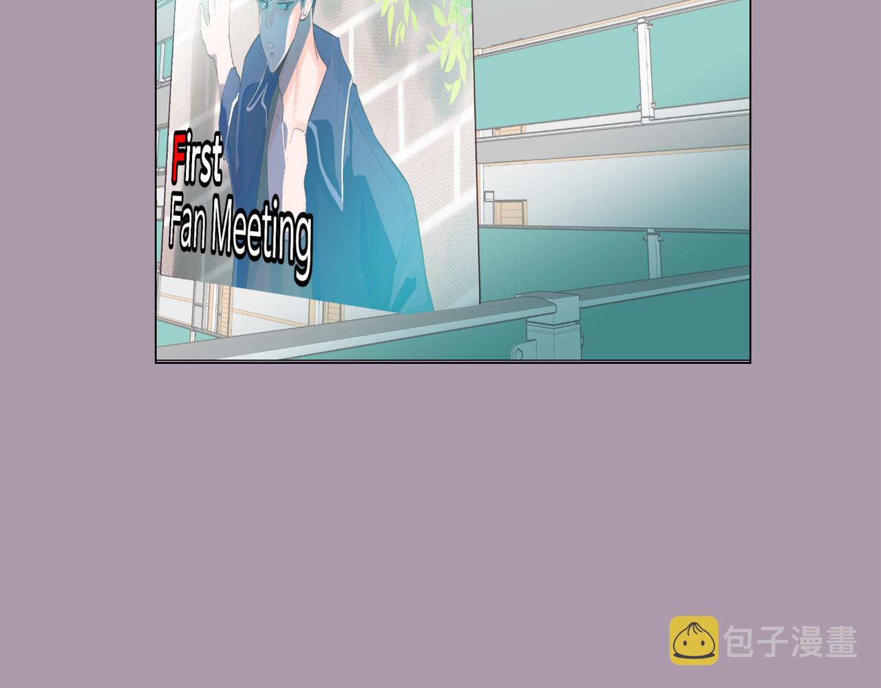 第59话 我只想当我自己130