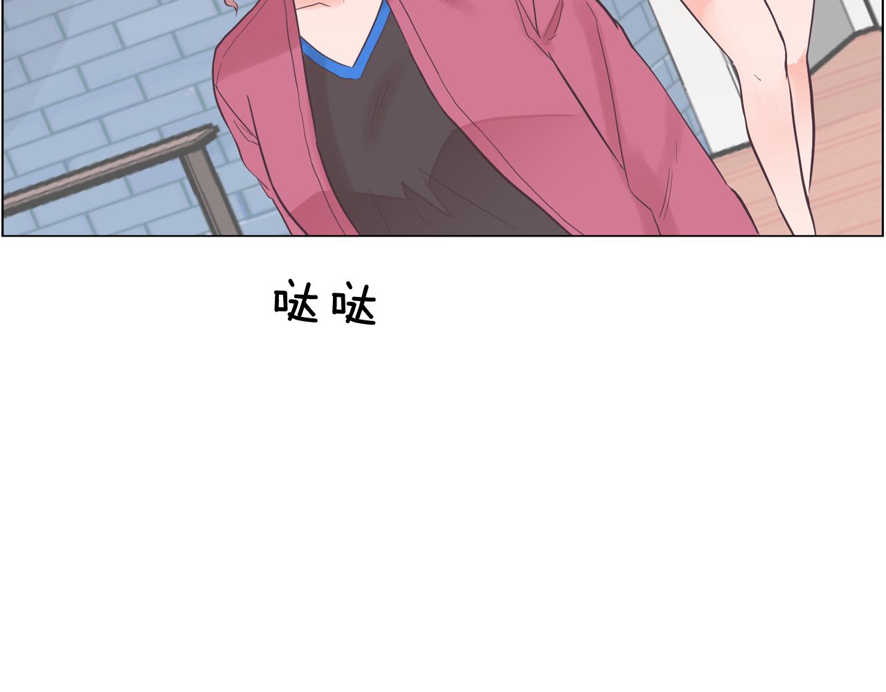 第37话 我会站在你这边55