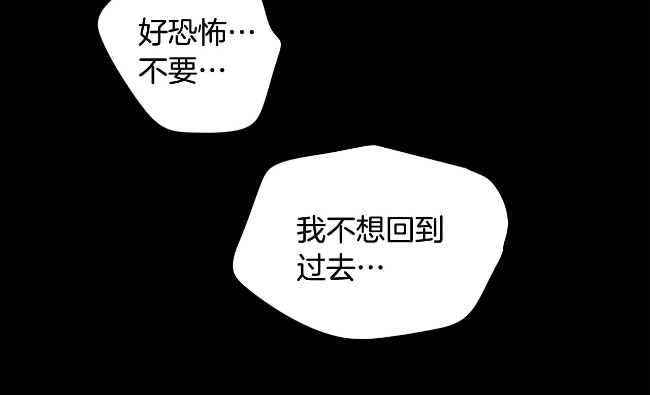 第15话 事故37