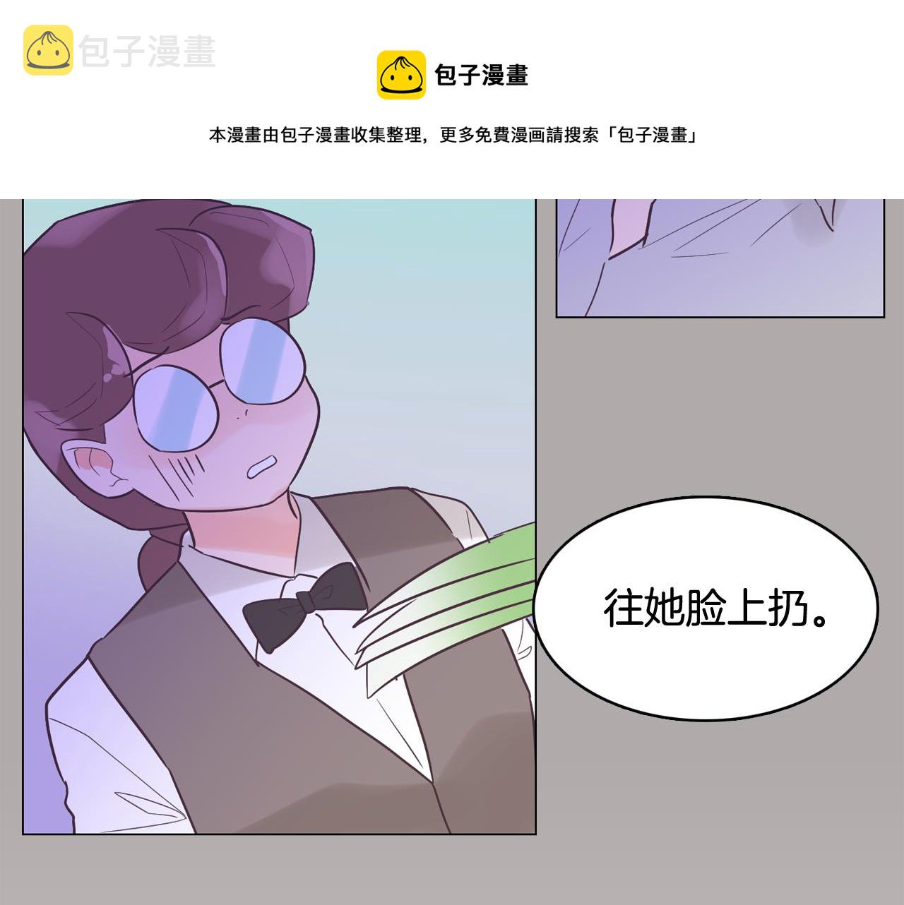 第43话 疯的人是你152