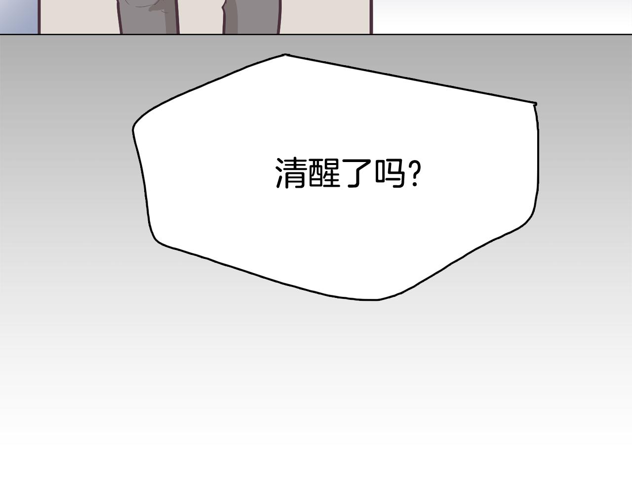 第20话 奇怪的同学167