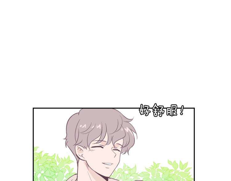 第1话 重生22