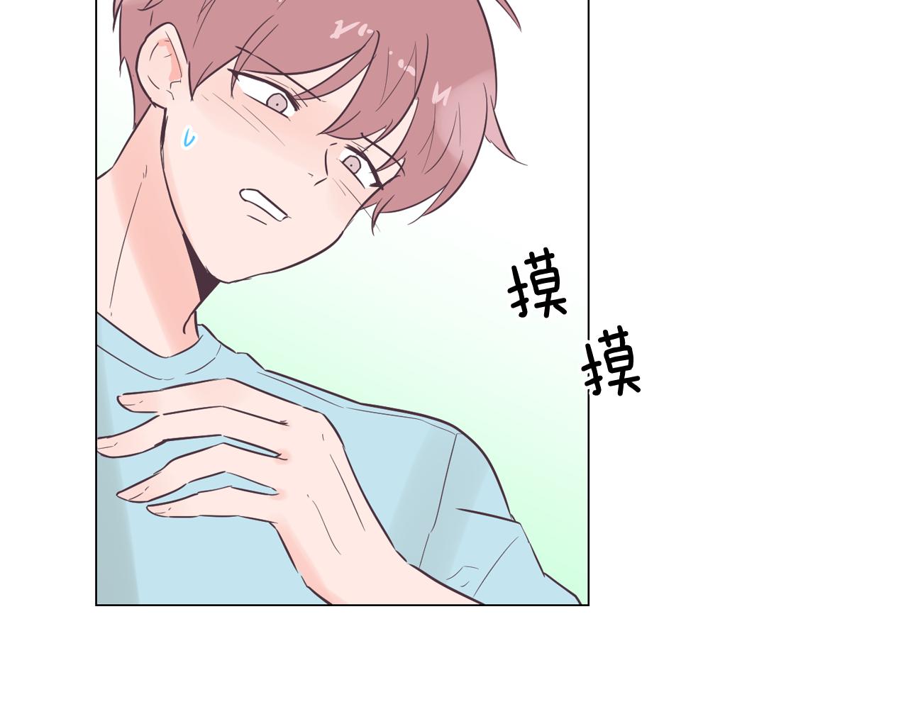 第46话 不会坐以待毙57