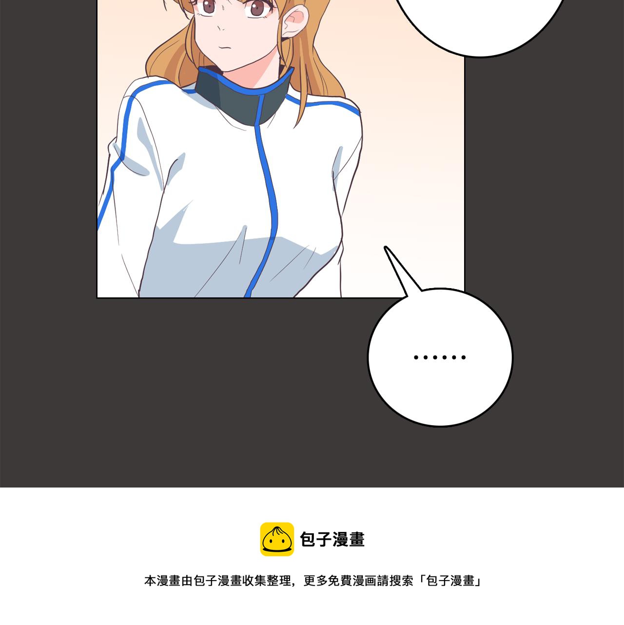 第19话 往事84