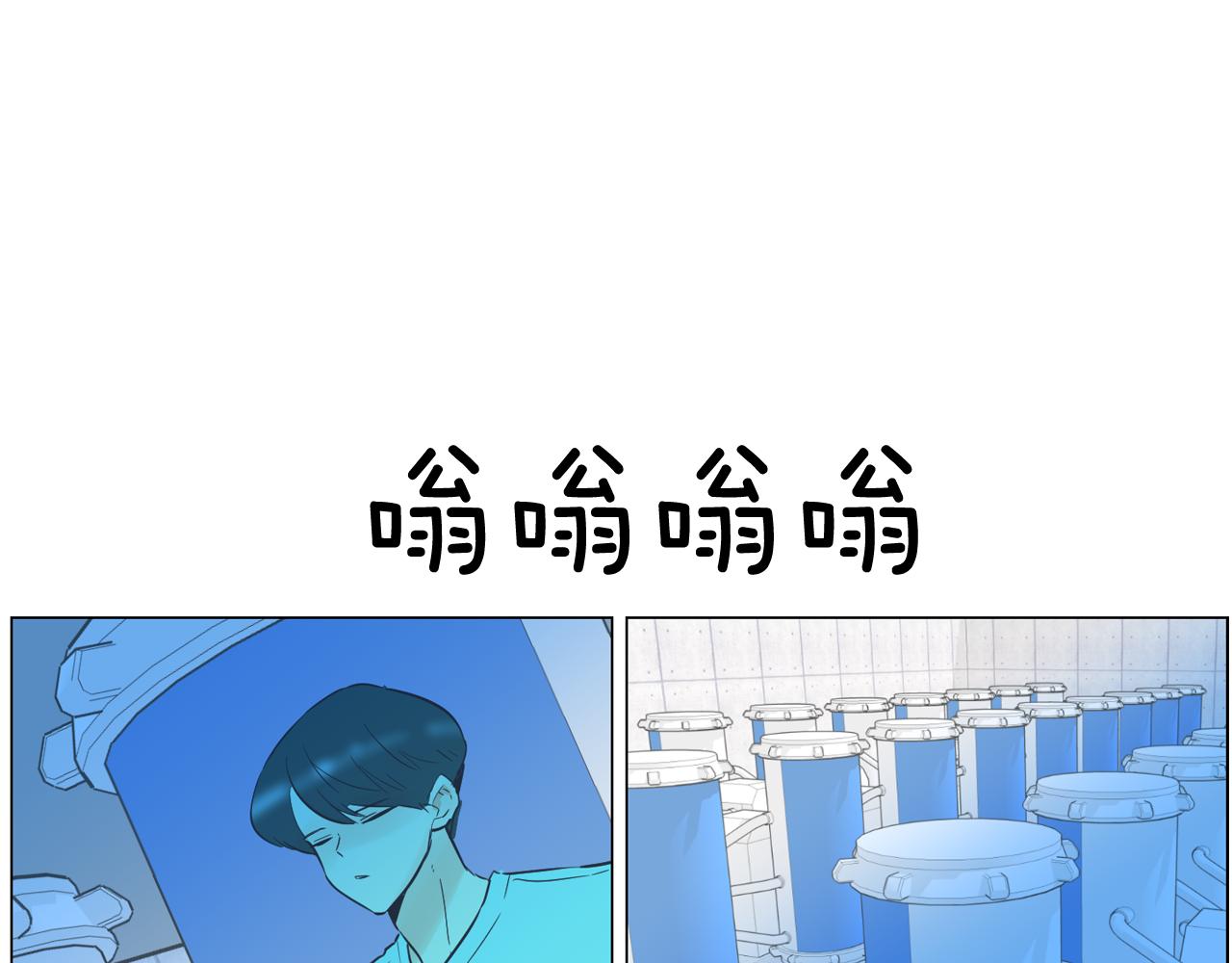 第46话 不会坐以待毙65