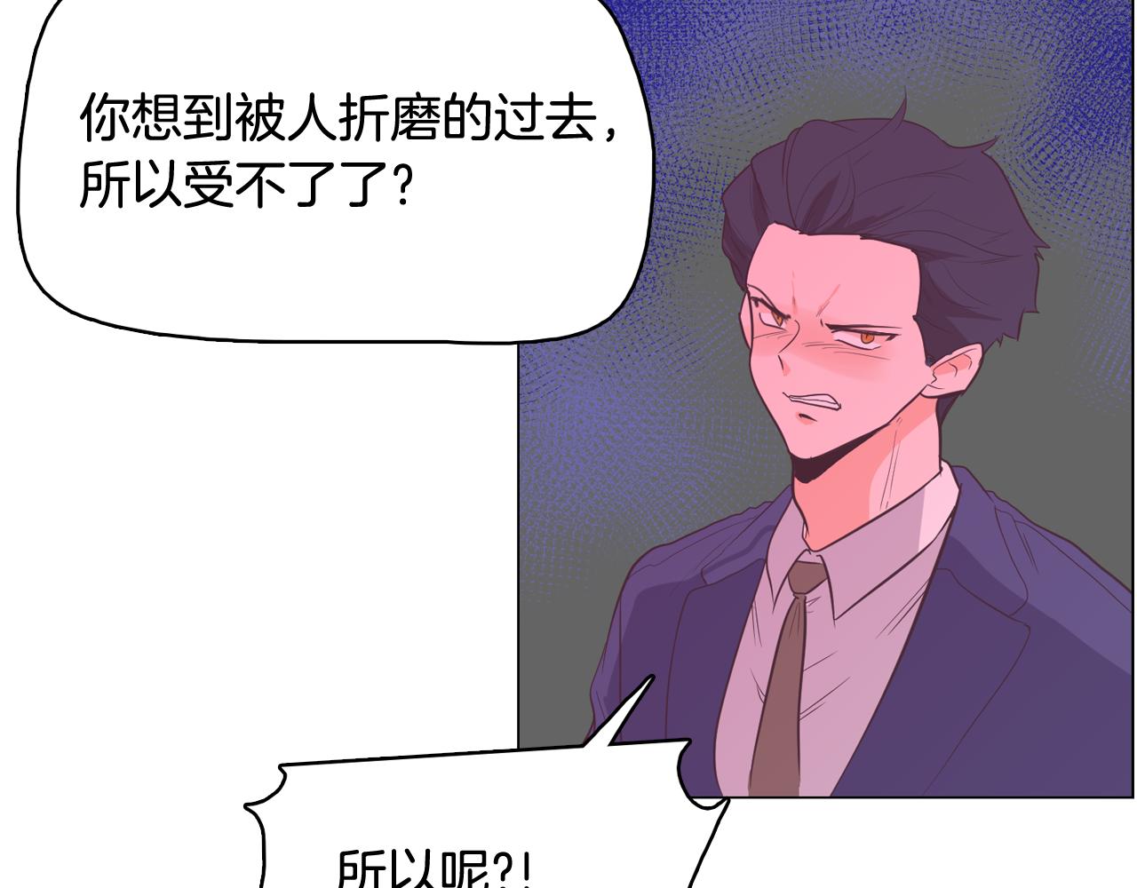 第64话 全部除掉149