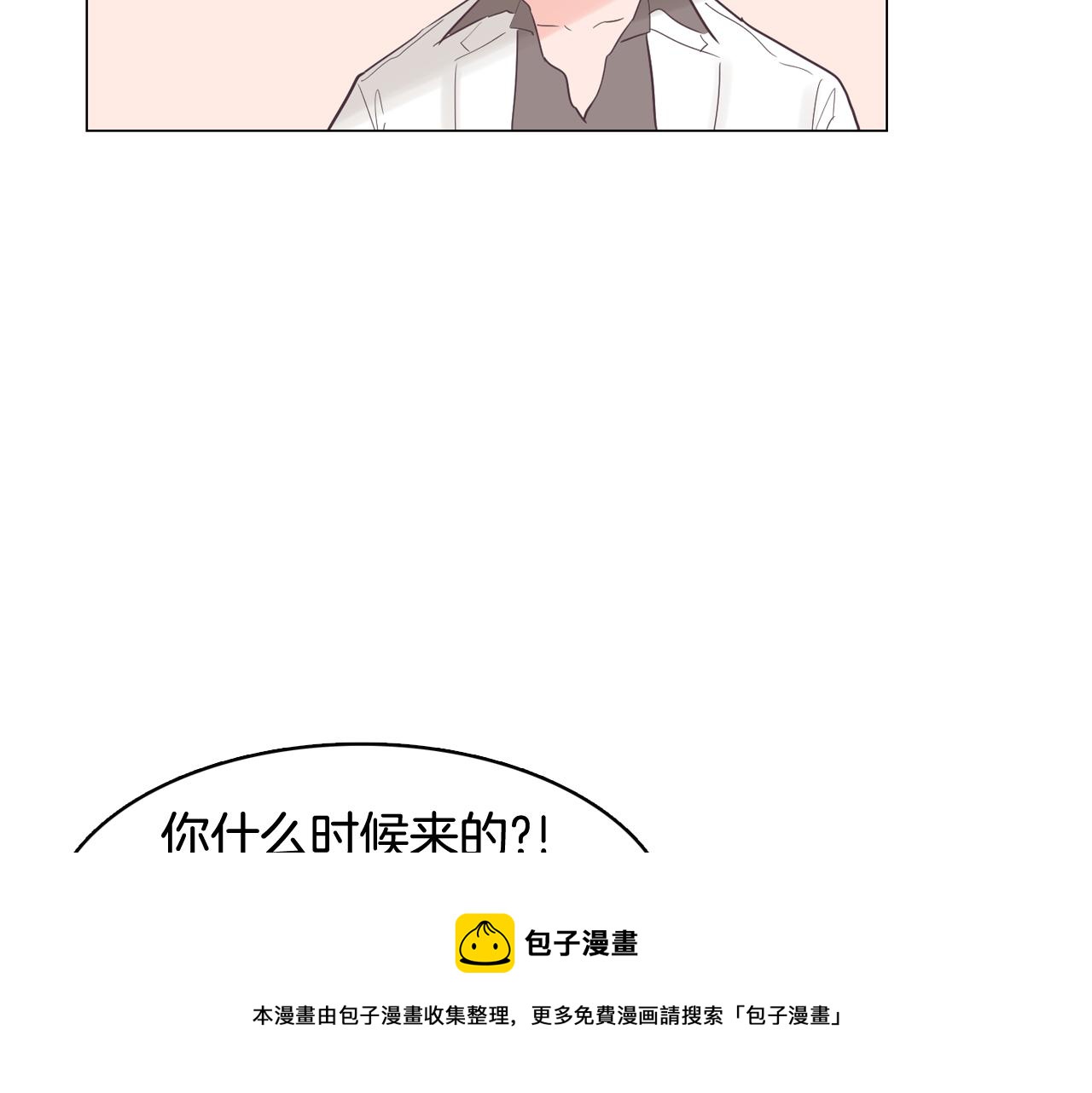 第51话 我们去见儿子吧128