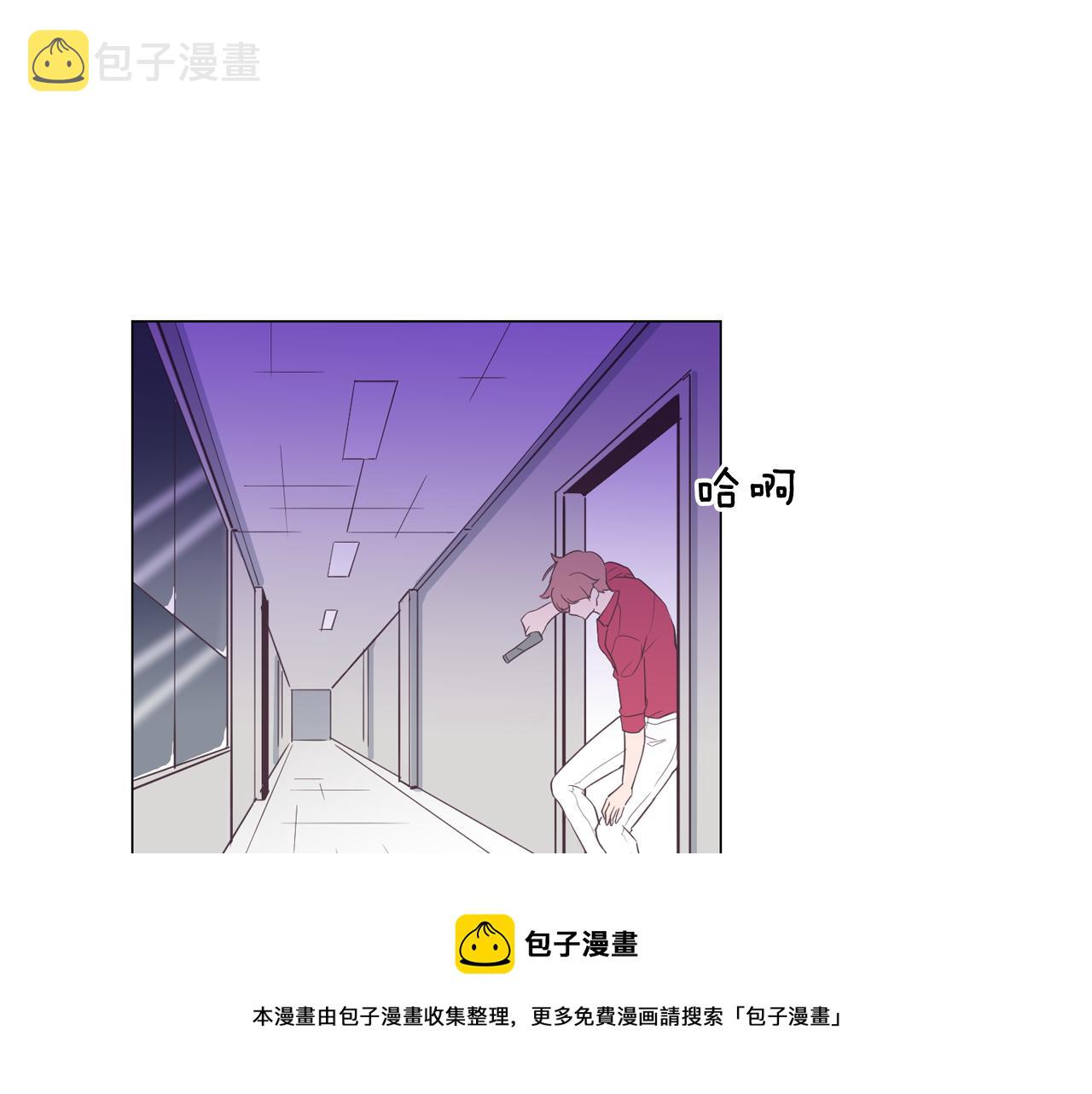 第25话 因你而死180