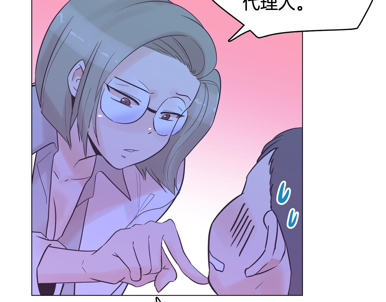 第36话 我有妈妈7