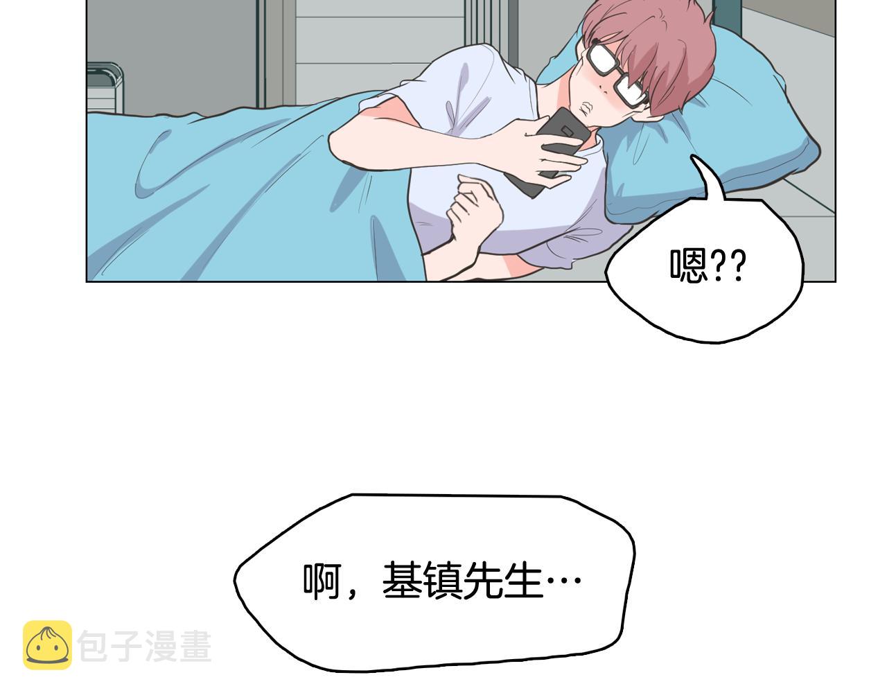 第65话 催眠解除154