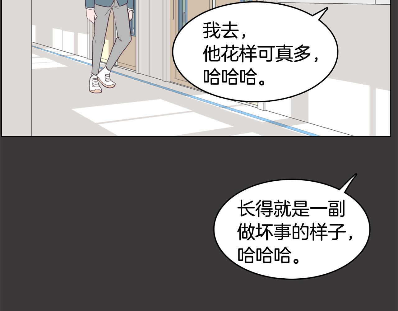 第19话 往事141