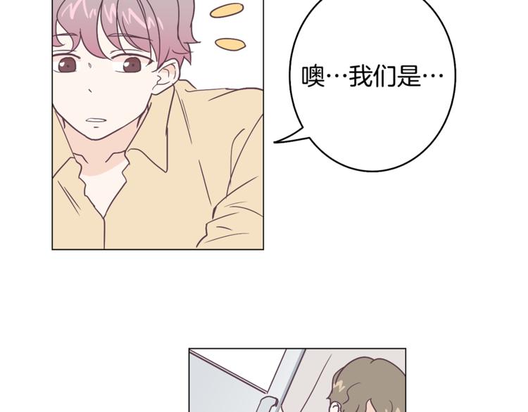 第5话 营救26