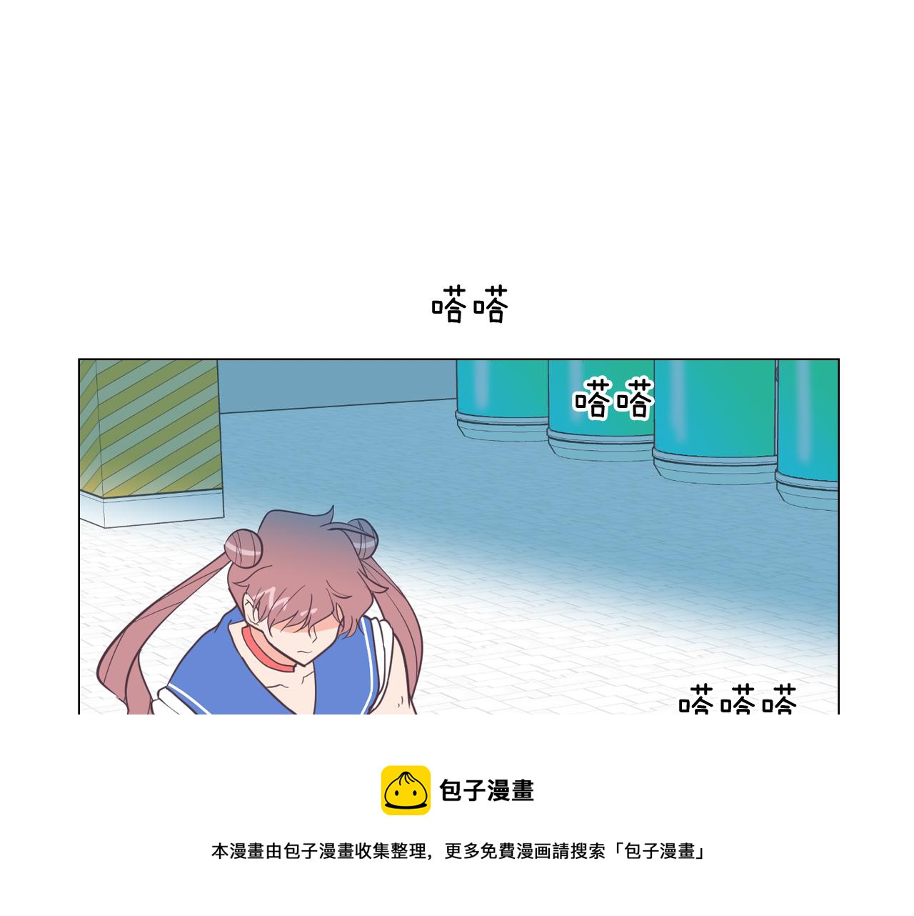 第14话 你是男人？4