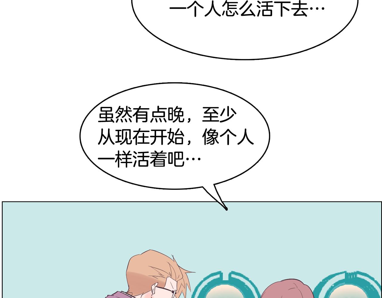 第57话 希望你能阻止他125